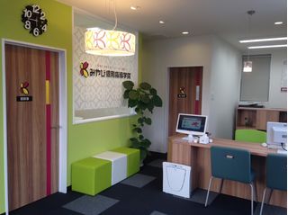 みやび個別指導学院 教室 0