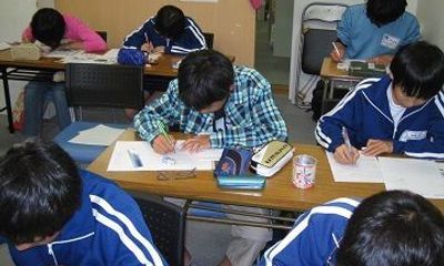 フューチャースタッフ・プロデュース 新柏校