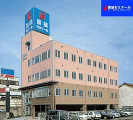 喜望ゼミナール 教室 0