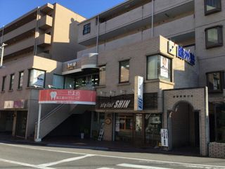 鷗州塾 矢野校2