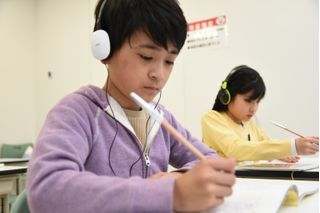 国大Qゼミ ことばの学校 教室 2