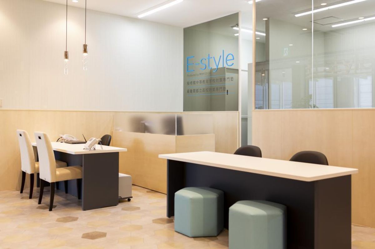 E-style 【公立中高一貫校・最難関都立高校受検専門塾】 E-style大井町校3