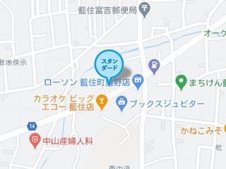 個別指導塾スタンダード 藍住教室6