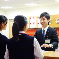 四谷学院 教室 3