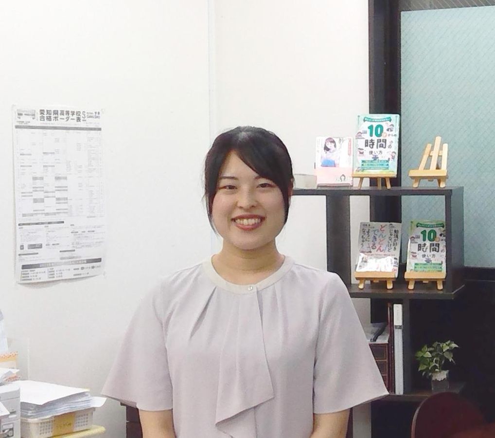 個人指導専門塾 自由ヶ丘教室6