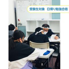 個別指導の明光義塾 戸坂教室8
