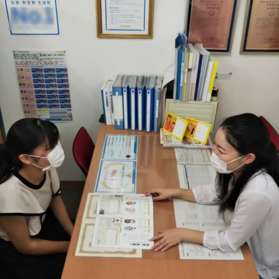 個別指導の明光義塾 三和教室9
