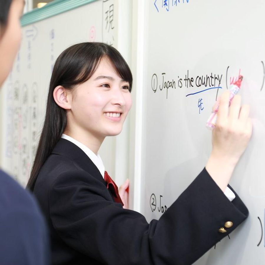 大学受験ディアロ【Z会グループ】 静岡校4