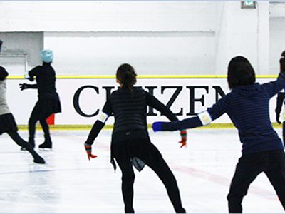 Citizen Plaza スケート教室の口コミ 評判 口コミ 体験申込 子供の習い事口コミ検索サイト コドモブースター Citizen Plaza スケート教室の口コミ 評判 口コミ 体験申込 子供の習い事口コミ検索サイト コドモブースター