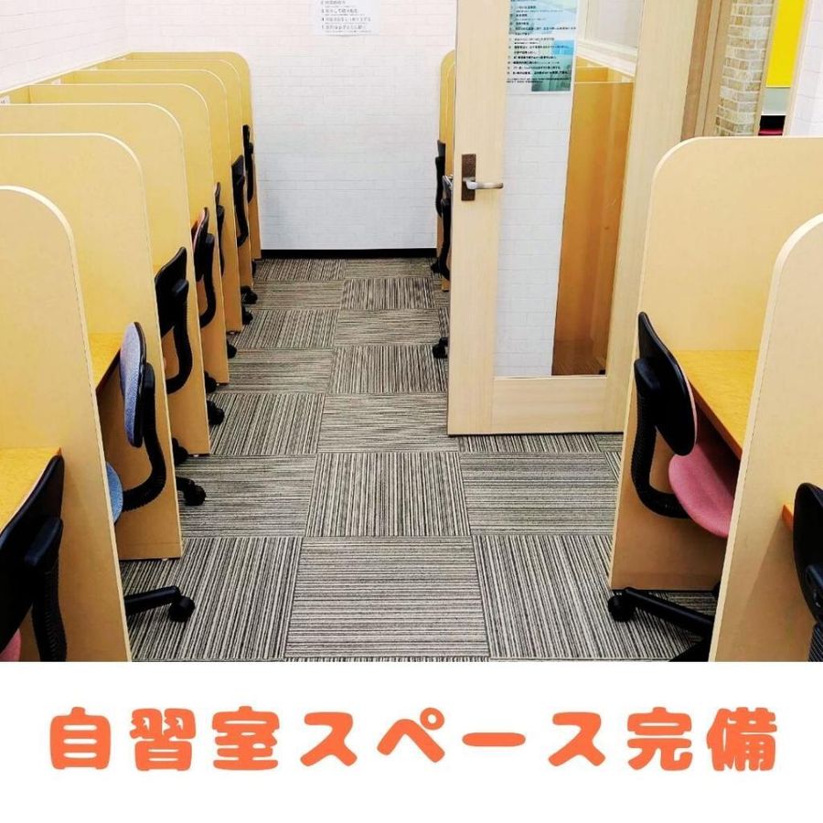 進ゼミ個別 東山駅前校7