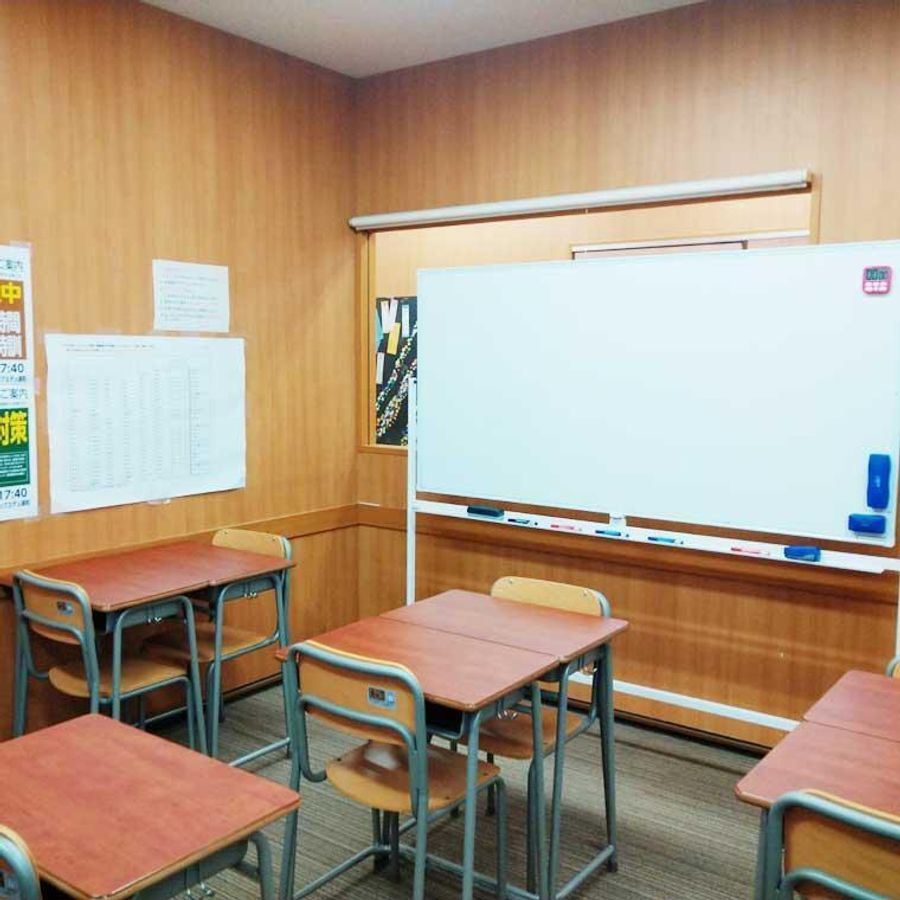 スクール２１トップエデュ【最難関中学受験専門塾】 浦和教室2