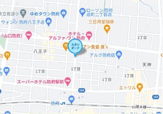 個別指導塾スタンダード 防府駅前教室6