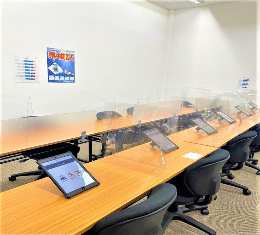 個別指導塾　トライプラス 豊見城ウイングシティ校6