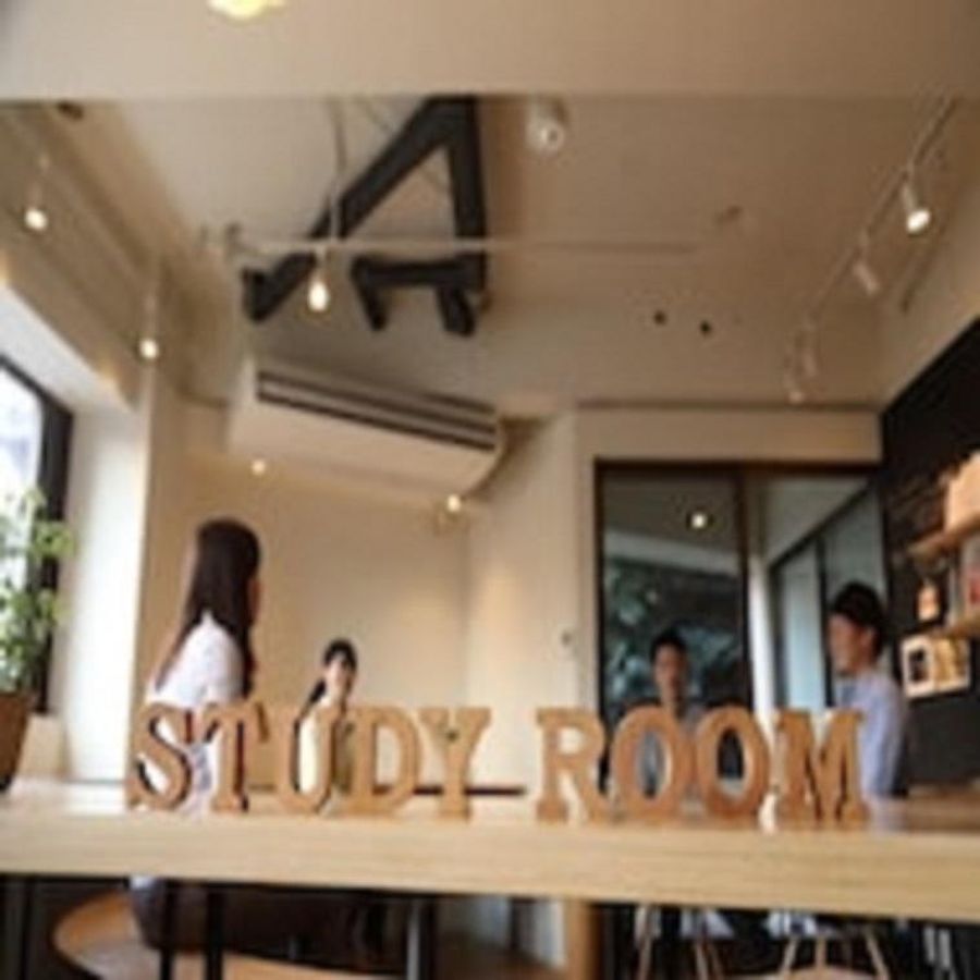 Ｓｔｕｄｙ　Ｒｏｏｍ 本校7