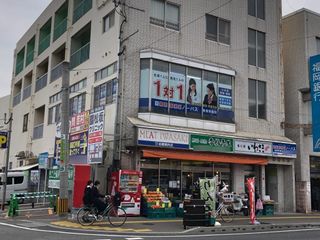 個別指導塾ノーバス 教室 1