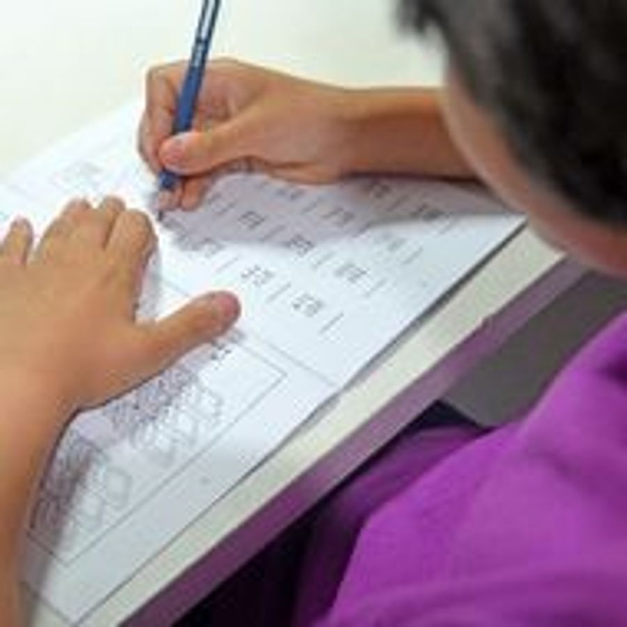 個別指導ルック 上溝校4