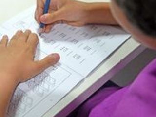 個別指導ルック 上溝校4