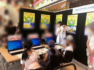 富士通オープンカレッジ F＠IT Kids Club 新潟万代校5