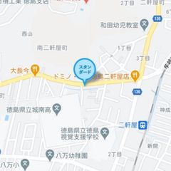 個別指導塾スタンダード 城南教室6