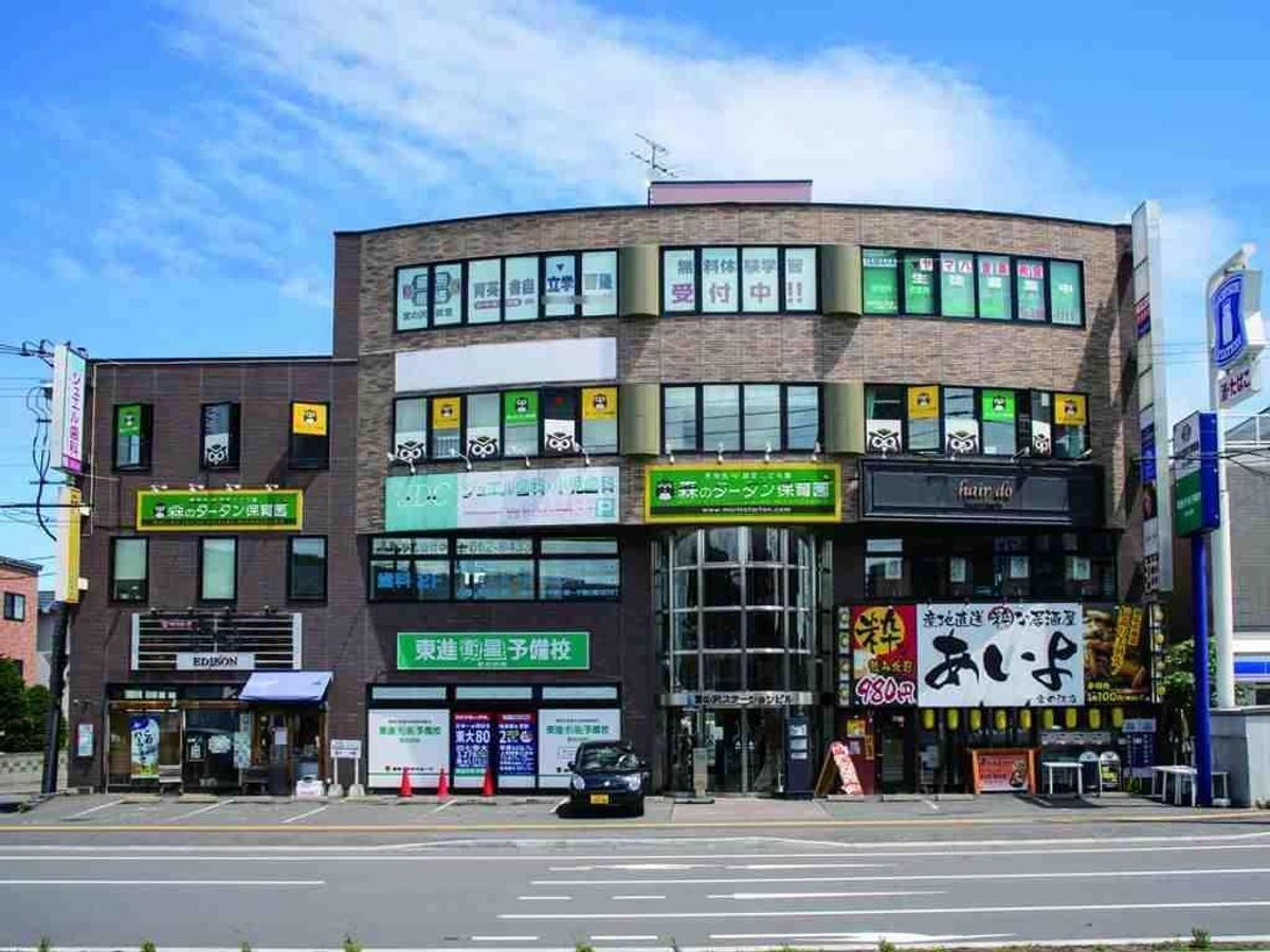 育英舎自立学習塾 宮の沢教室2