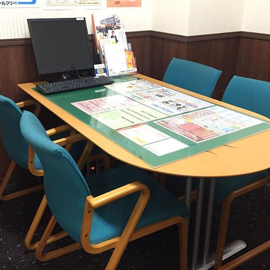 成基の個別教育ゴールフリー 西院教室9