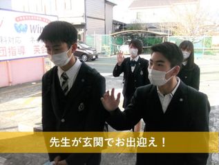 個別指導 スクールIE 館山校3