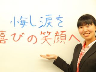 個別指導 スクールIE 岐阜希望ヶ丘校10