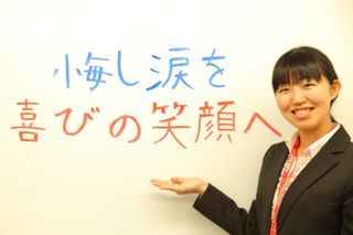 個別指導　スクールＩＥ 岐阜希望ヶ丘校10