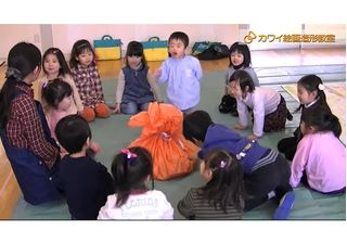 カワイ音楽教室 絵画造形コース 教室 3