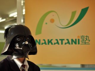 中谷塾 大久保教室13