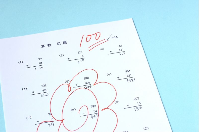 算数の力は塾で伸ばせる？小学生が通う算数塾や個別指導塾は？