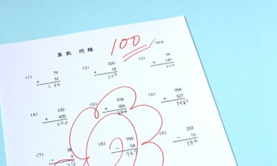 計算が速くなる方法が知りたい 親子でできる実践法とは 子供の習い事の体験申込はコドモブースター 計算が速くなる方法が知りたい 親子でできる実践法とは 子供の習い事の体験申込はコドモブースター