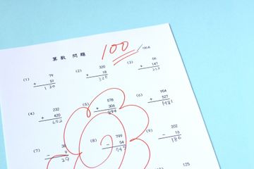 数字に強くなる 小学生向け無料のおすすめ算数アプリ10選 子供の習い事の体験申込はコドモブースター