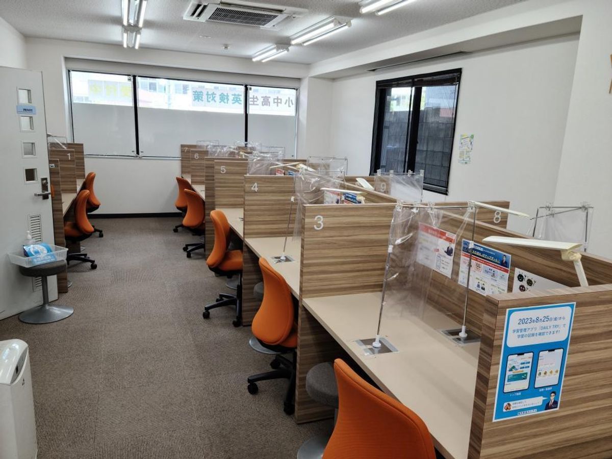 個別教室のトライ 小津校4