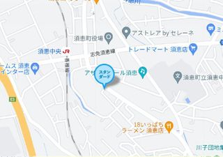 個別指導塾スタンダード 須恵中央教室6