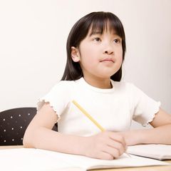 わかば教育セミナー 教室 4