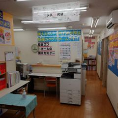 国大セミナー 教室 3