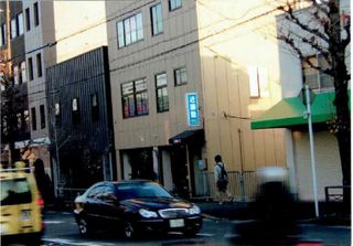 進学教室 近藤塾【小・中学生コース】 教室 1