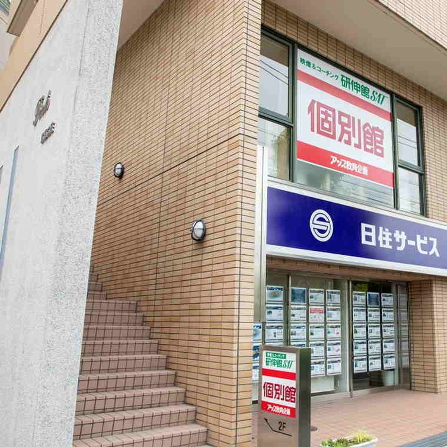 個別館 武庫之荘校2