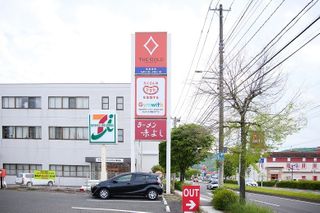 Gymwith体操スクール 教室 3