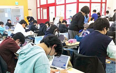 超個別指導 練成会PLUS 七飯スクールの高校生