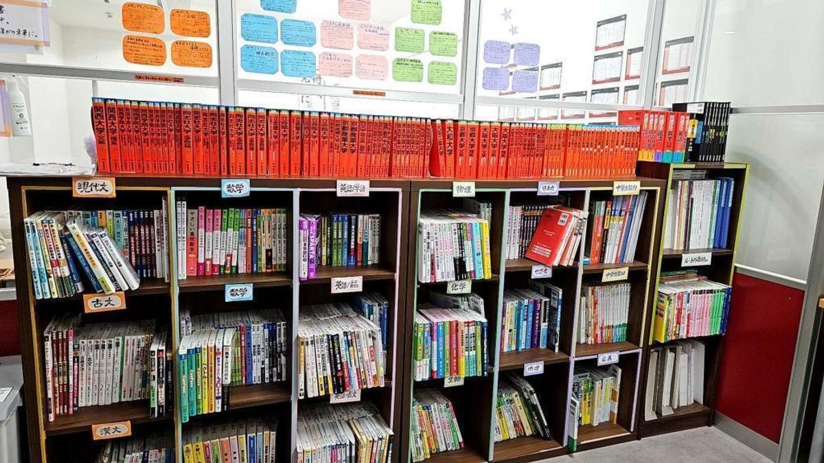 武田塾 宇治校9