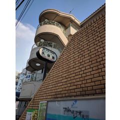 第一ゼミナール久保塾 教室 1