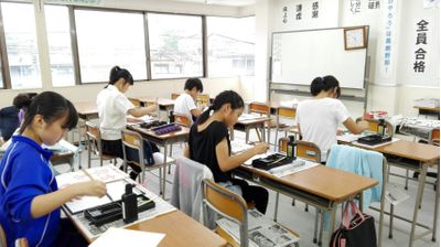児童くらぶ 書道教室の料金、口コミは?美しい字は心も育てる