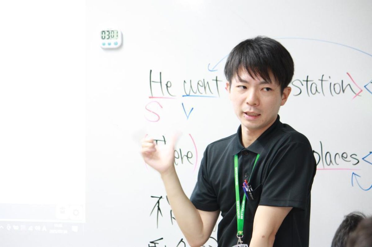 ベスト学院進学塾 黒岩教室10