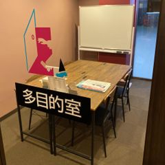 アスモacademy 教室 4