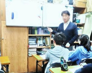 植村学習塾【上里北中学生・上里北中通学エリアの小学生限定】 教室 1