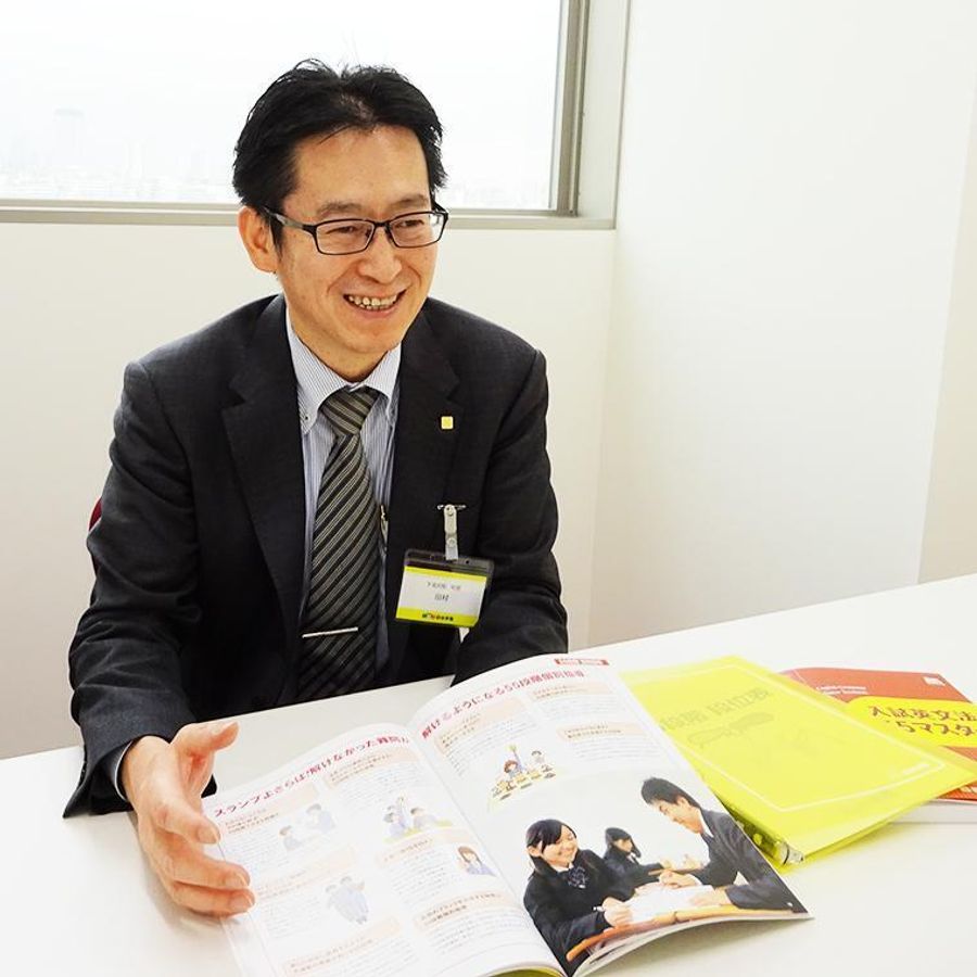 四谷学院 下北沢校（現役）7