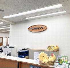 能開センター【広島県・香川県】 高松校(中学受験)4