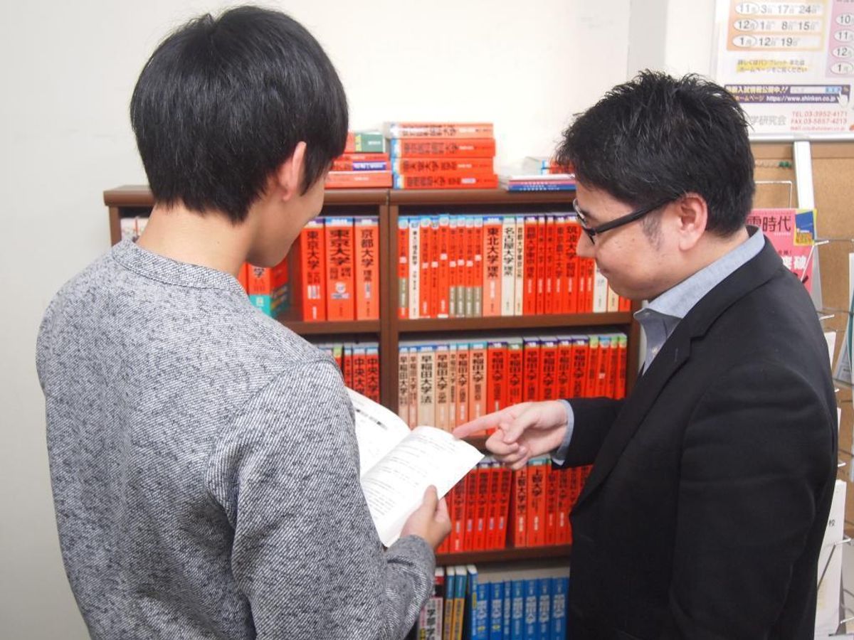 トップエデュ 荻窪校5